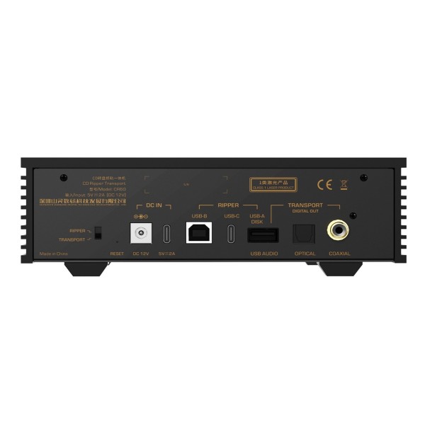 CR60 CD Transport, Black - Rear