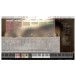 Vienna Symphonic Library Synchron Brass