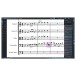 Dorico Pro 6 Education