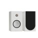 Monitor Audio Silver 50 8G Bookshelf Speakers (Pair), Satin White - dual 