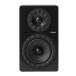 Elipson Prestige Facet II 6 BT Active Speakers (Pair), Matte Black - front 