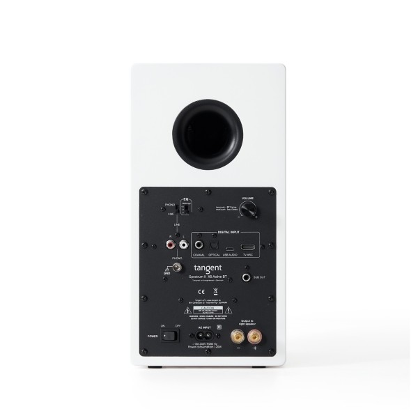 Tangent Spectrum II X5 BT Active Speakers (Pair), White rear 2 