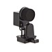 Drum Trigger for Kick Drum by Gear4music