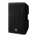 Yamaha DXR12mkII 12'' Active PA Speaker, Side II