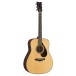 Yamaha FG7 MX Acoustic Guitar, Natural - side view