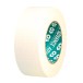 Advance Tapes Cloth Gaffer Tape 50mm x 50m, White