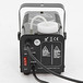 80w LED Par Set by Gear4music + Fog Machine