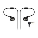 Audio Technica ATH-E50 profesionalne In-Ear monitorske slu&scaron;alke