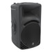 Mackie SRM450 V3 High Definition Active PA Speaker