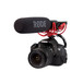 VIDEOMIC-R