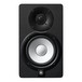 Yamaha HS5I Active Studio Monitor, Black