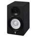 Yamaha HS5I Active Studio Monitor, Black