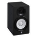 Yamaha HS5I Active Studio Monitor, Black