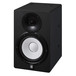 Yamaha HS7I Active Studio Monitor, Black