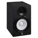 Yamaha HS7I Active Studio Monitor, Black