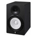 Yamaha HS8I Active Studio Monitor, Black