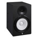 Yamaha HS8I Active Studio Monitor, Black