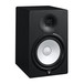 Yamaha HS8 Active Studio Monitor