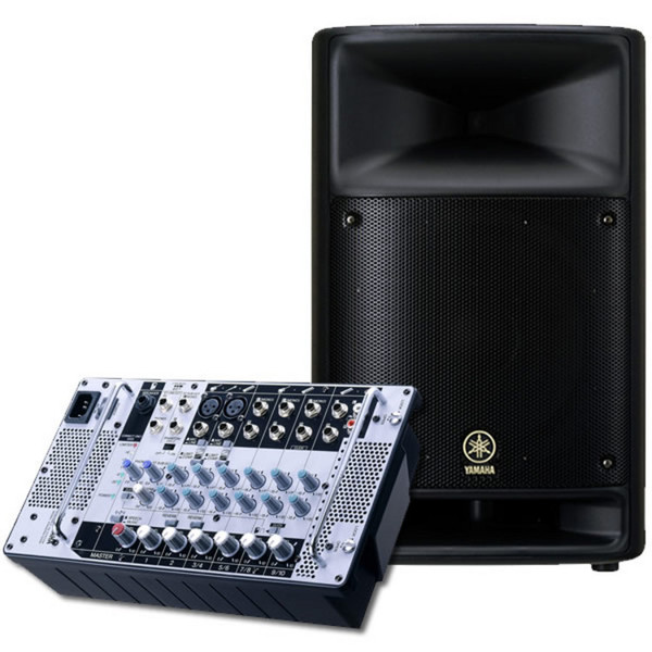 Yamaha StagePas 250M Portable PA System (Image 1)