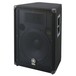 Yamaha BR15 Passive PA Speaker