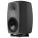 Genelec 8260A Tri-Amplified DSP Monitor (Single) - Side View 2