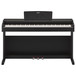 Yamaha Arius YDP143 Digital Piano, Black Walnut