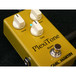 Carl Martin Single Channel PlexiTone