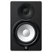Yamaha HS7 Active Studio Monitors with Stands - Front