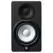 Yamaha HS5 Active Studio Monitors (Pair) with Stands - Front