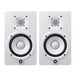 Yamaha HS5W Studio Monitors White, Includes Stands (Pair) - Pair