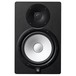 Yamaha HS8 Active Studio Monitors (Pair) with Stands and Cables - Front