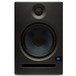 PreSonus Eris 8 Active Studio Monitor