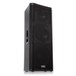 QSC KW153 Active 3 Way PA Speaker, 1000 Watt