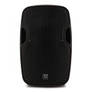 SubZero P12A 12" 560W Active PA Speaker with Digital Media Player & Bluetooth