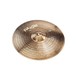 Paiste 900 Series 17