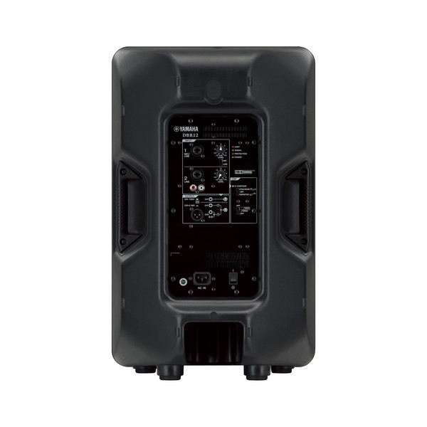 Yamaha DBR 12 Active PA Speaker