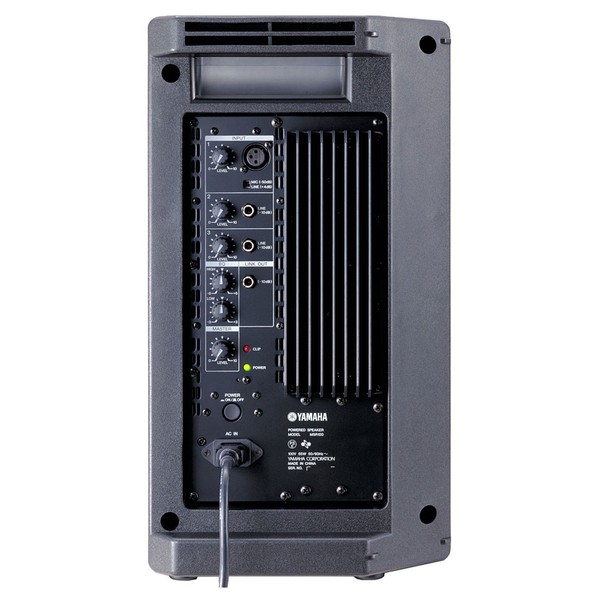 DISC Yamaha MSR100 Powered PA Speaker (Single) at Gear4music