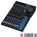 Yamaha MG12XU Analog USB Mixer