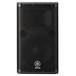 Yamaha DSR112 Loudspeaker Front