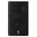 Yamaha DSR115 Loudspeaker Front