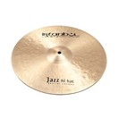 Istanbul Agop 14" Special Edition Jazz Hi Hat Cymbals, Pair