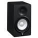 Yamaha HS5 Active Studio Monitor