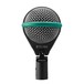 AKG D112 MKII Kick Drum Microphone with Flexible Mount