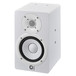 Yamaha HS5I Active Studio Monitor, White