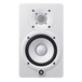 Yamaha HS5I Active Studio Monitor, White