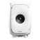 Genelec 8341AWM Professional Studio Monitor, White