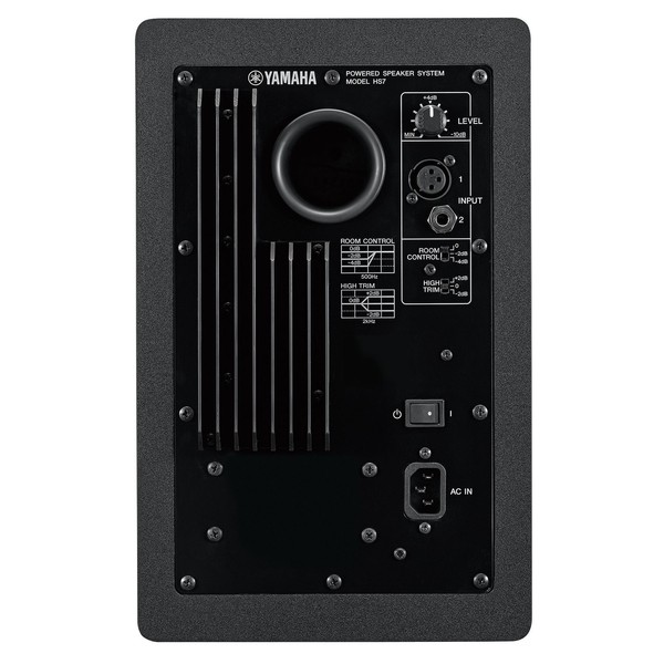 HS7 Active Studio Monitor - Rear
