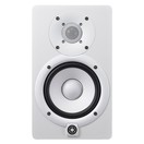 Yamaha HS5W Active Studio Monitor, White