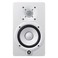 Yamaha HS5W Aktive Studiomonitor, Hvit