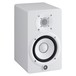 Yamaha HS5W Full-Range Studio Monitor, White 3